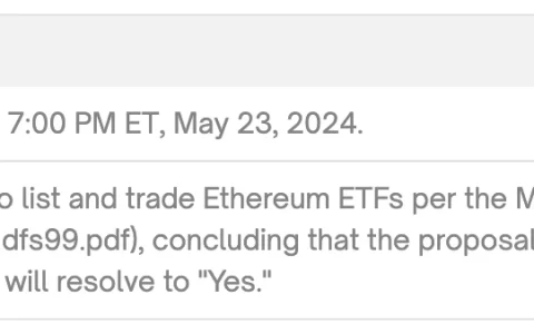 价值1300万美元的ETF“扯皮”事件。