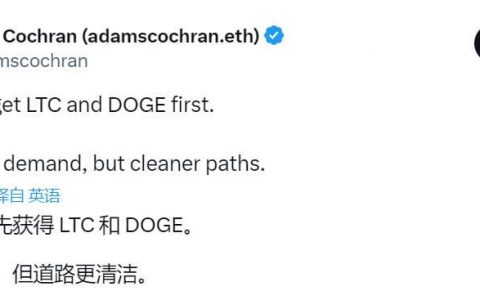 ETH之后可能有哪些代币推出ETF，SOL呼声最高，Doge频率更高