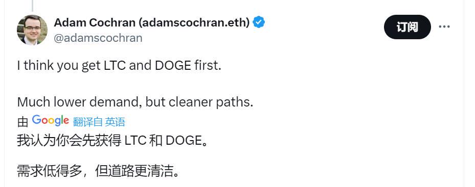 哪些代币可能在ETH之后推出ETF？SOL呼声最高，DOGE机率较大