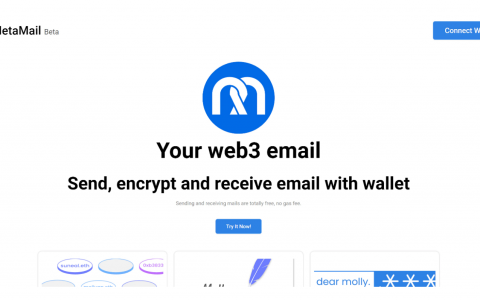 MetaMail：Email的Web3.0解决方案