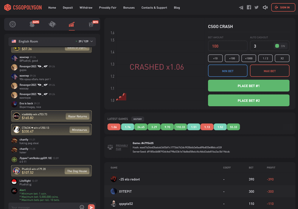 PLG.Bet (CSGOPolygon) 评测：合法且安全使用吗？-4