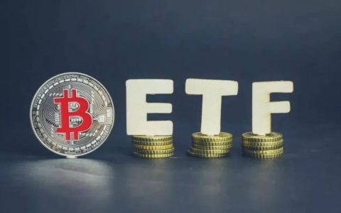 观点：ETH ETF获批或助推Solana ETF和商品分类平台发展