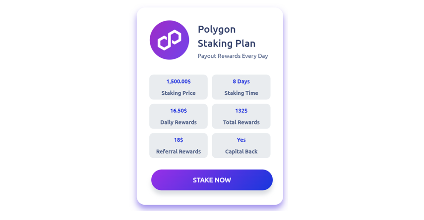 Polygon质押计划