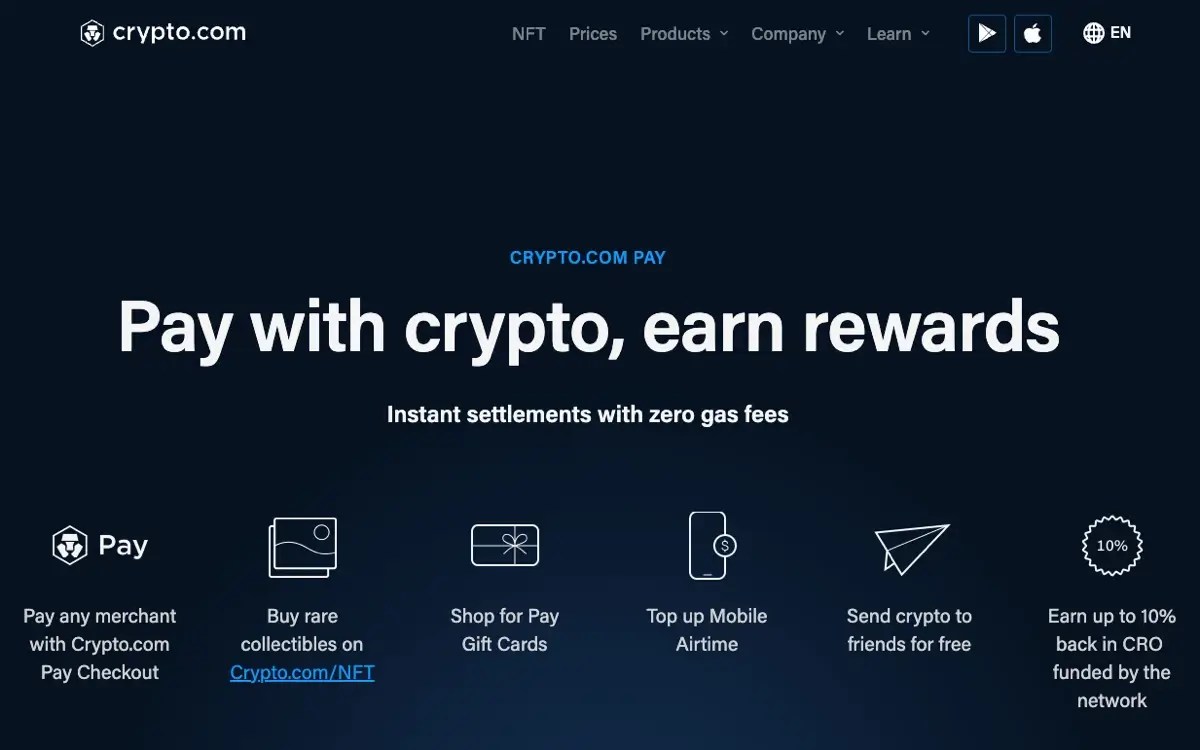 7. Crypto.com - 支付