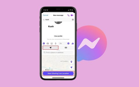 如何在 Messenger 上发送位置信息