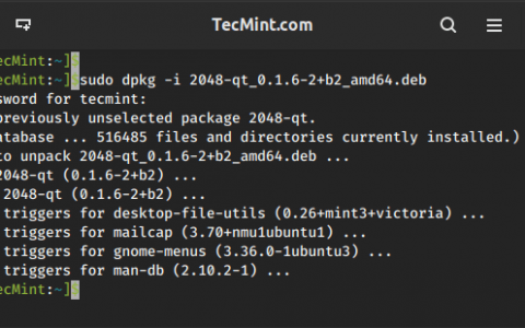 适用于基于 Debian 的发行版的 15 个实用 dpkg 命令