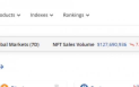 本周 NFT 销量再次下跌 7.41%——到底出了什么问题？