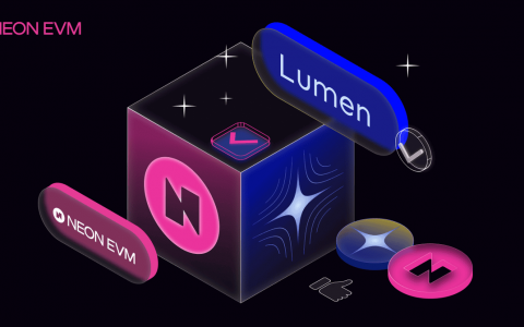 Lumen Money协议上线，携手Eclipse，了解Neon最新动态