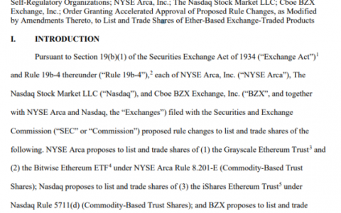 美国以太坊现货ETF关键流程19b-4获批上市!
