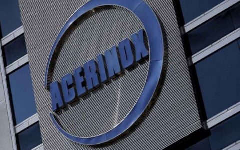 由于中国产能过剩导致价格难以为继，Acerinox 停止了马来西亚工厂的生产，并改变了加的斯的生产模式