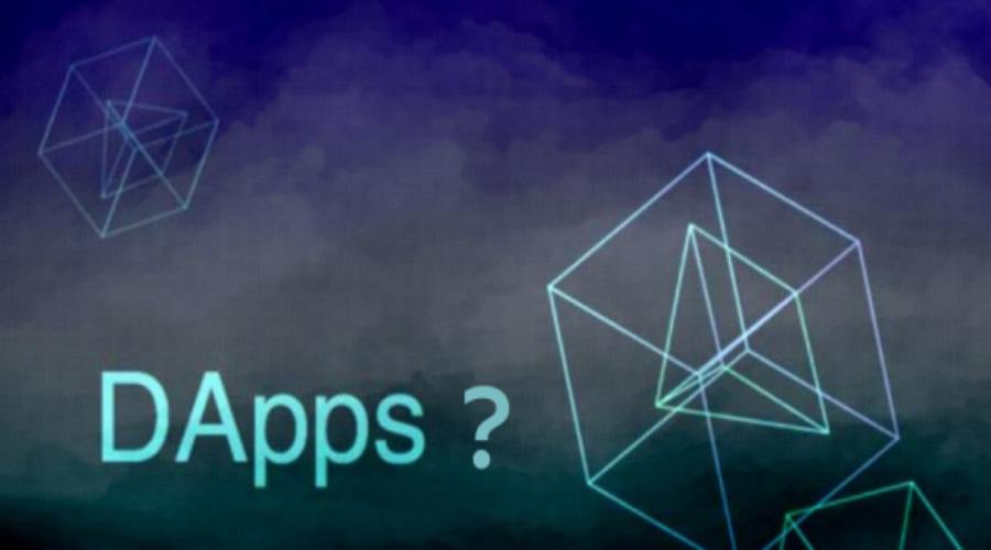 什么是 dApp？ 去中心化应用是什么意思？ 10