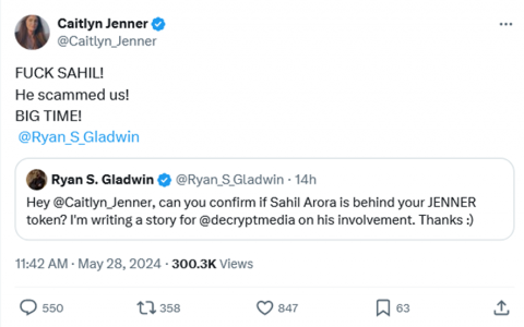 凯特琳·詹纳 (Caitlyn Jenner) 被模因币顾问萨希尔·阿罗拉 (Sahil Arora) 诈骗